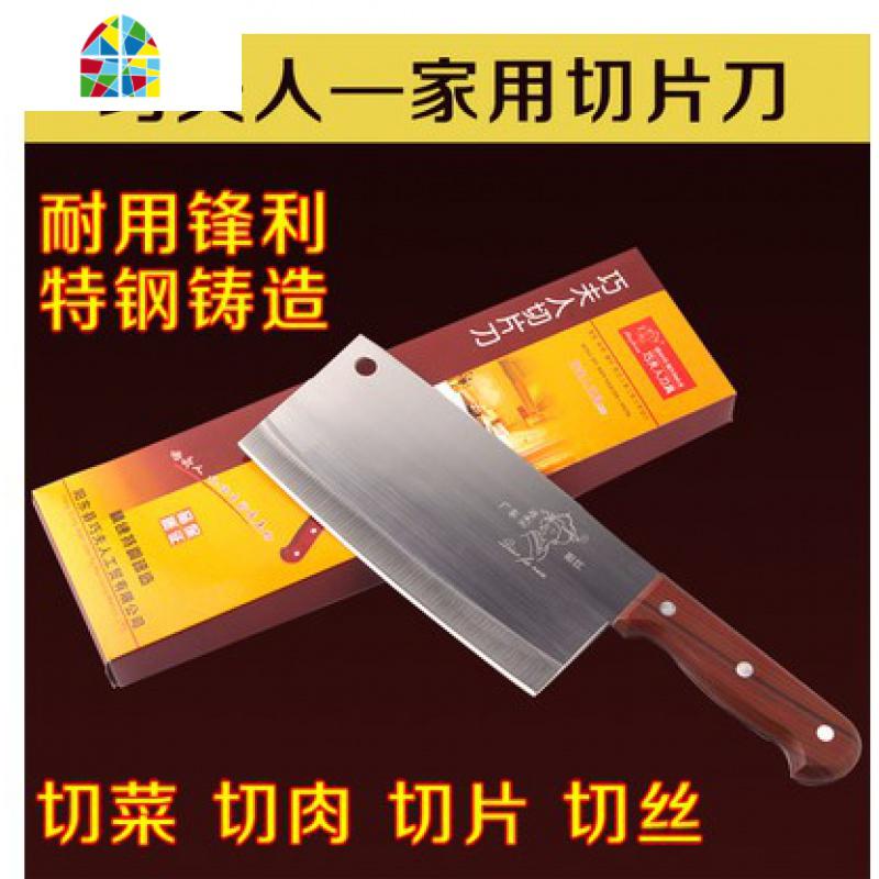 圆形加厚菜板实木家用松木菜板砧板厨房切菜板剁肉板菜墩砧板 FENGHOU 直径38*8高清大图