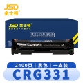 金士顿 硒鼓CRG331粉盒佳能LBP7100Cn/MF8280Cw/MF8280Cw墨盒 支