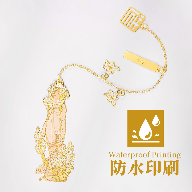 [正版]MUCHA穆夏四朵花—百合插画艺术金属链饰书签 20世纪时尚先锋新艺术运动 唯美大师名画复古优雅文艺礼品黄铜中高清大图