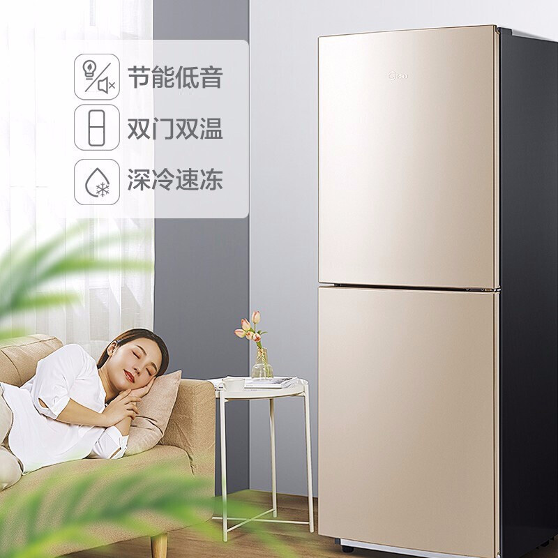 180升冰箱双开两门 家用租房小型节能省电 深冷速冻BCD-180