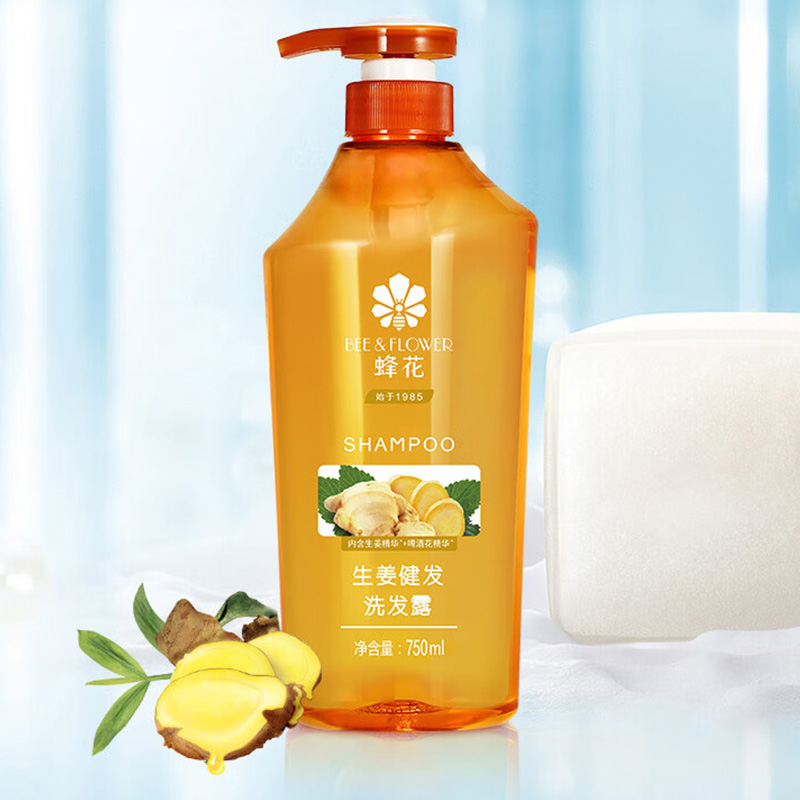 蜂花洗发水清爽保湿蓬松无硅油生姜健发洗发露750ml高清大图
