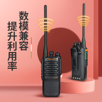 易信(YSHON)DM-R88 数字对讲机 户外物业酒店自驾游民用商用手台黑色