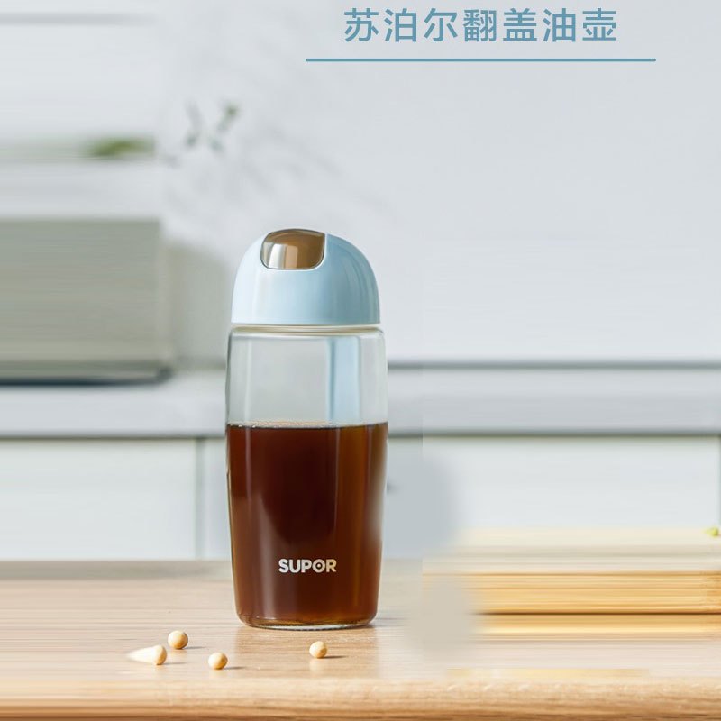 苏泊尔玻璃油壶调味罐油瓶防漏家用装油瓶酱油醋瓶倒油瓶厨房用品小油罐KG53AB60