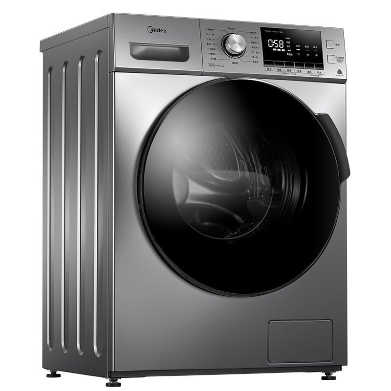 美的midea洗衣机滚筒全自动洗烘一体机带烘干10公斤变频除菌除螨羽绒