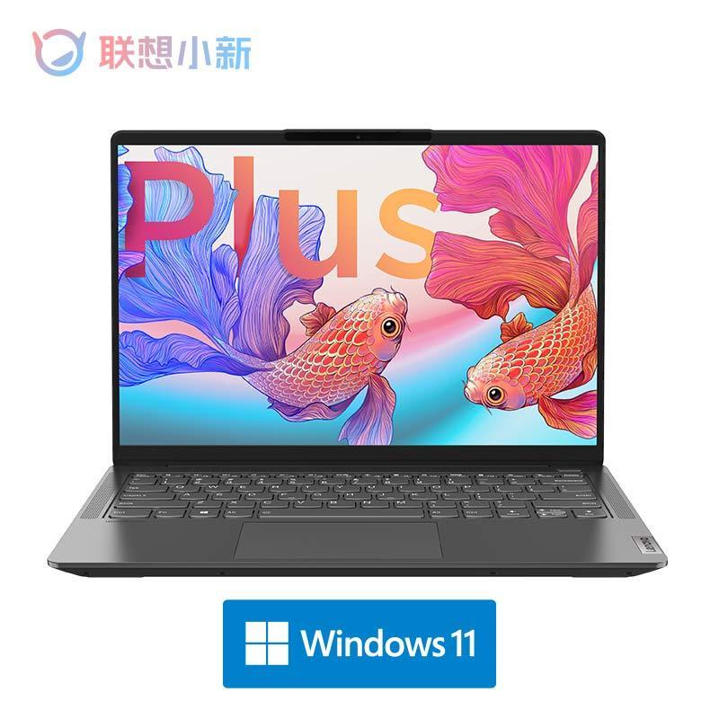 联想小新Air14Plus锐龙版14英寸全面屏轻薄笔记本电脑(6核12线程R5-5600U 16G 512G 2.2K屏)深空灰