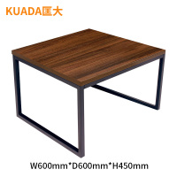 匡大 茶几钢木长茶几1.2米茶几KDZB-0606