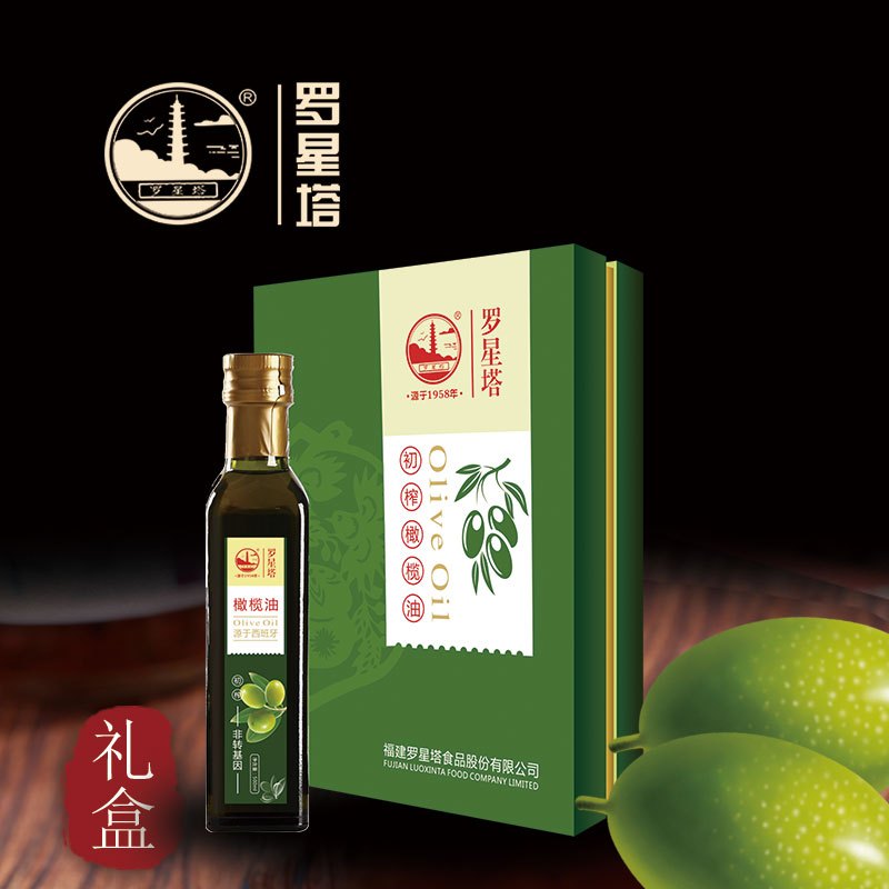 罗星塔 初榨橄榄油礼盒 500ml*3