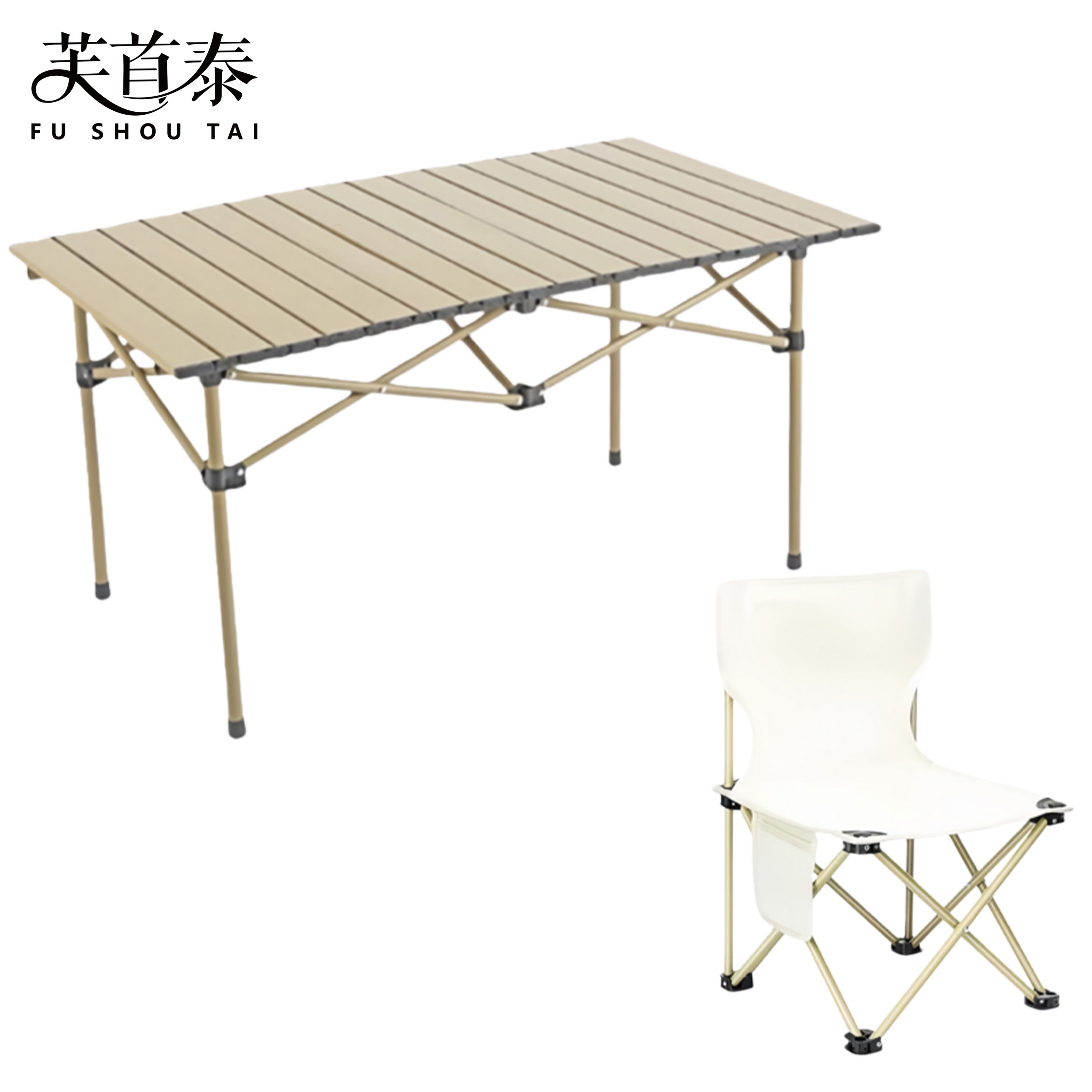 芙首泰户外桌椅950*520*500mm(1桌4椅)套高清大图
