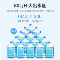 tcl净水器家用直饮厨房自来水龙头过滤器前置净化器超滤净水机501J 3级精密PP棉滤芯