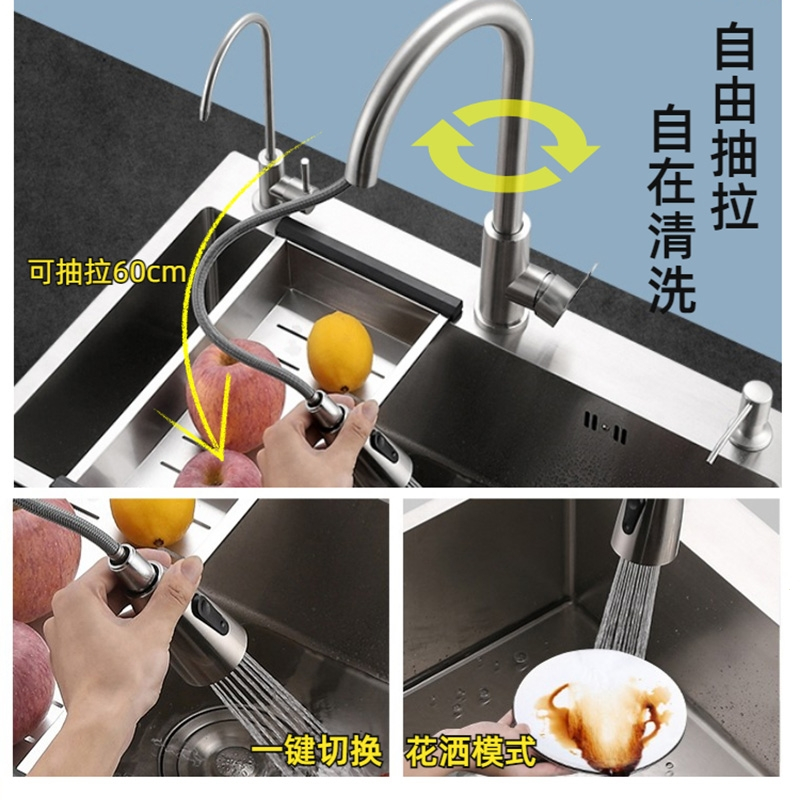 符象水槽双槽厨房洗菜盆家用淘菜手工盆水池洗碗槽报价 参数 图片 视频 怎么样 问答 苏宁易购