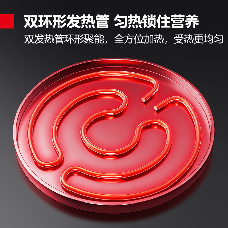 商用电饼铛 大型双面加热 自动电热大号烤饼炉 烙饼机YCD60-A[380V电压69公分盘面]高清大图