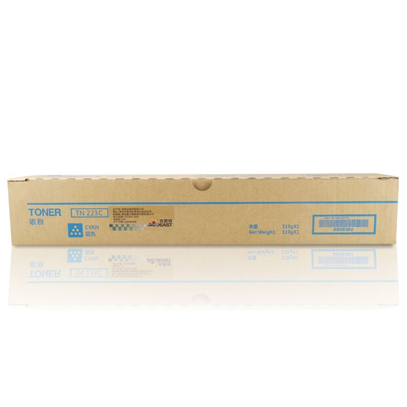 杰思特JT-CM223FC青色粉盒 适用柯尼卡C226 C266 C7226 ADC255 ADC265 复印机耗材
