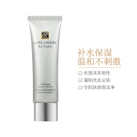 雅诗兰黛 白金级保湿洁面乳霜 125ml 干性及敏感肌肤 保湿舒爽