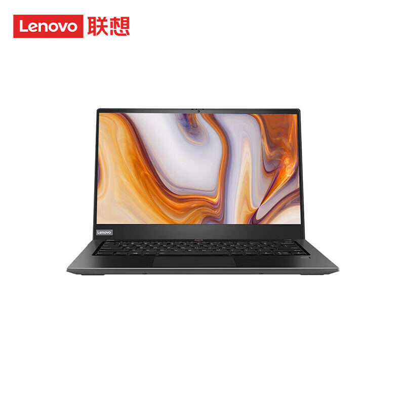联想(lenovo)国产化笔记本电脑 昭 阳N4620Z(兆芯KX-6640MA/8G/256G )支持统信麒麟系统支持