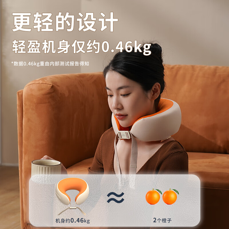 和正按摩器颈椎揉捏远红外热敷多档多模式U型枕HZ-U7高清大图