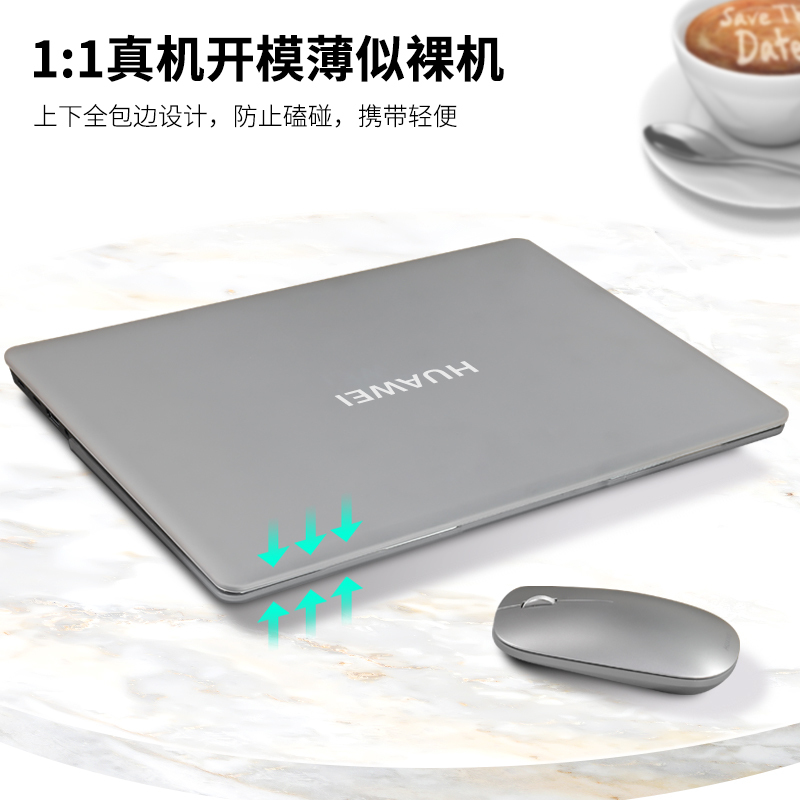 ESCASE 华为MateBook 14s保护壳 2021款14英寸笔记本电脑保护套外壳 电脑配件磨砂白