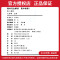 2021新版王后雄学案教材完全解读高中物理1必修第一册 人教版配套新教材 高中物理必修第一册课本同步辅导书教辅资料书小熊