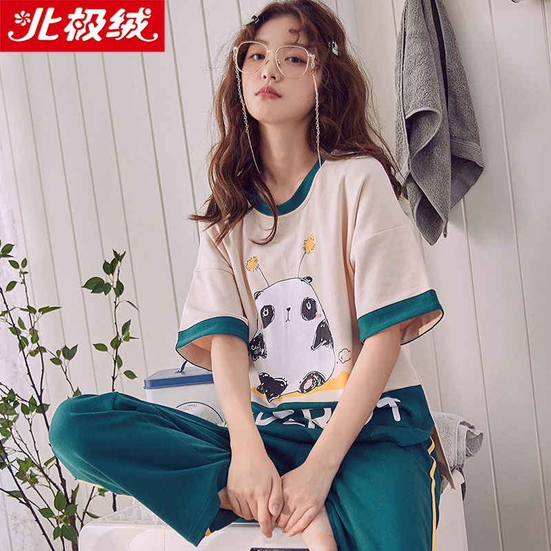 北极绒(Bejirog)新款新品睡衣女夏季薄款短袖纯棉两件套装春秋春夏天家居服