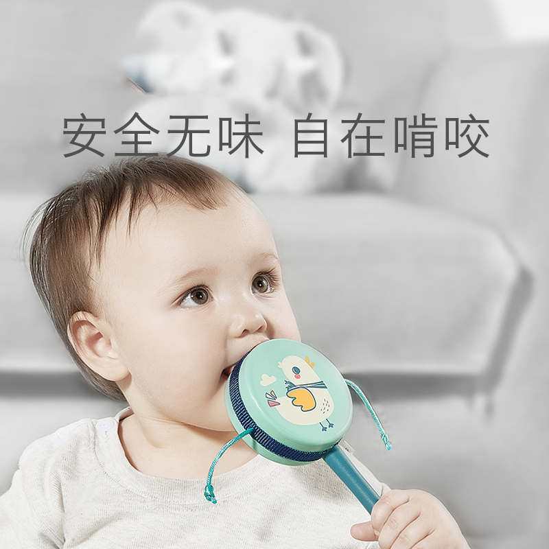 babycare婴儿拨浪鼓可啃咬传统木质0-1岁宝宝波浪鼓 手摇鼓玩具 辛德白 7324