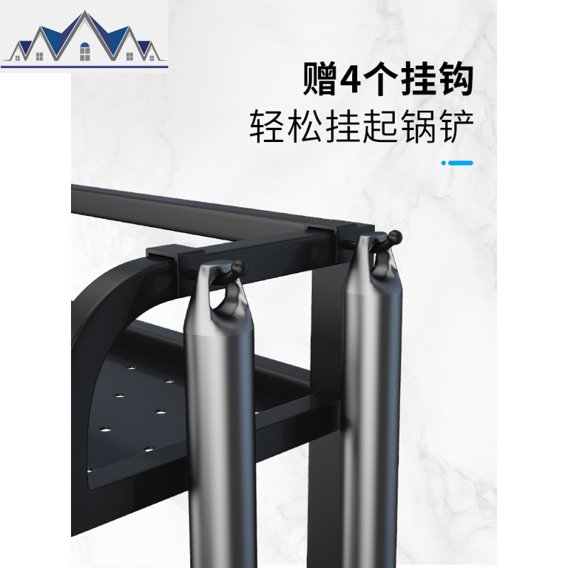厨房调料置物架放调味品调味料油盐酱醋收纳架壁挂台面不锈钢架子 三维工匠高清大图