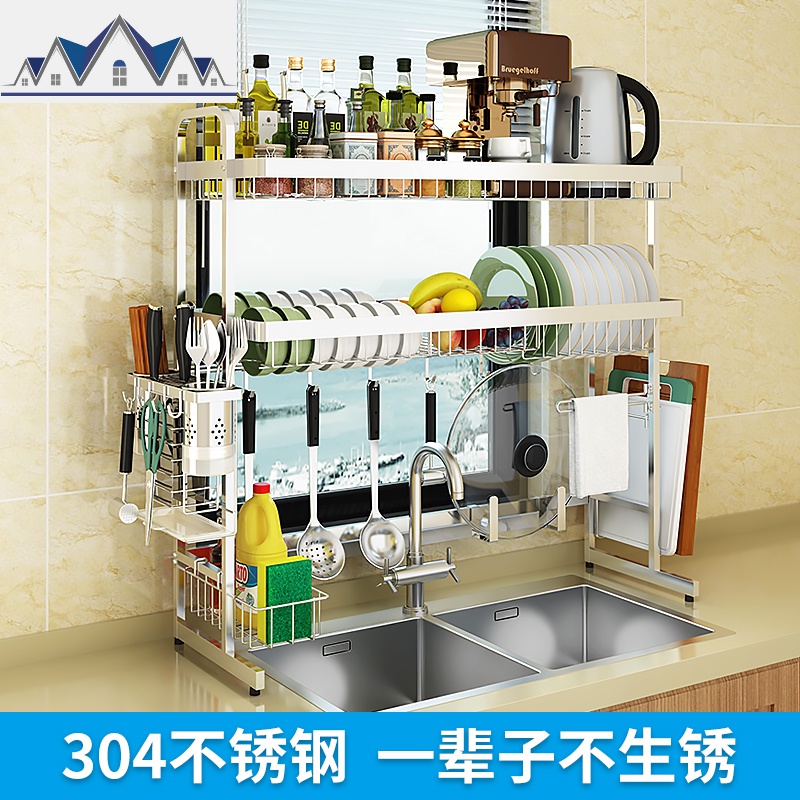 304不锈钢水沥水架厨房置物架碗碟碗筷厨具收纳架餐具洗碗水池 三维工匠高清大图