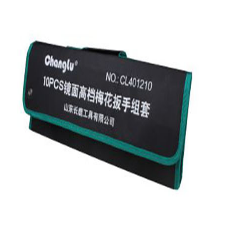 长鹿 12PCS 镜面梅花两用扳手组套挂袋套装工具 梅花扳手工具板手汽车扳手