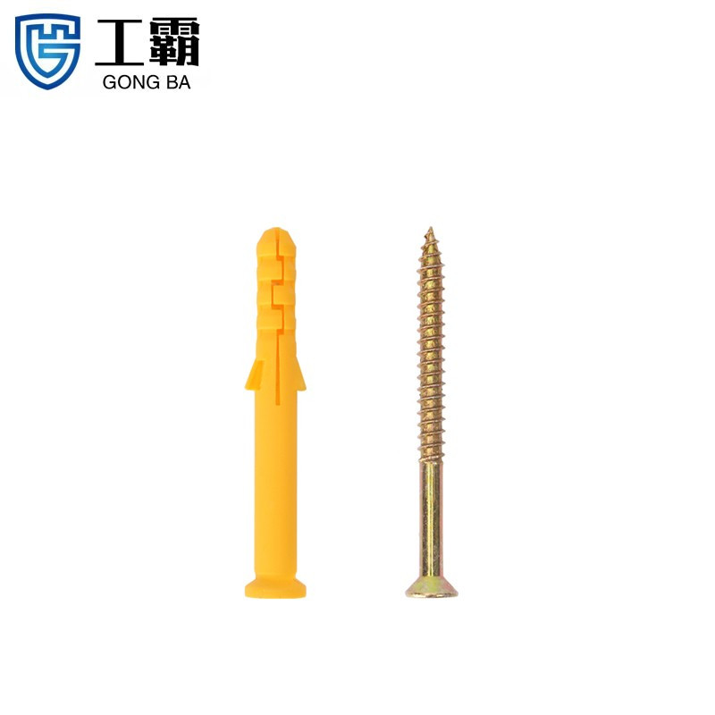 工霸(GONGBA)小黄鱼塑料胀管(配镀彩钉)尼龙墙塞内爆自攻膨胀螺栓