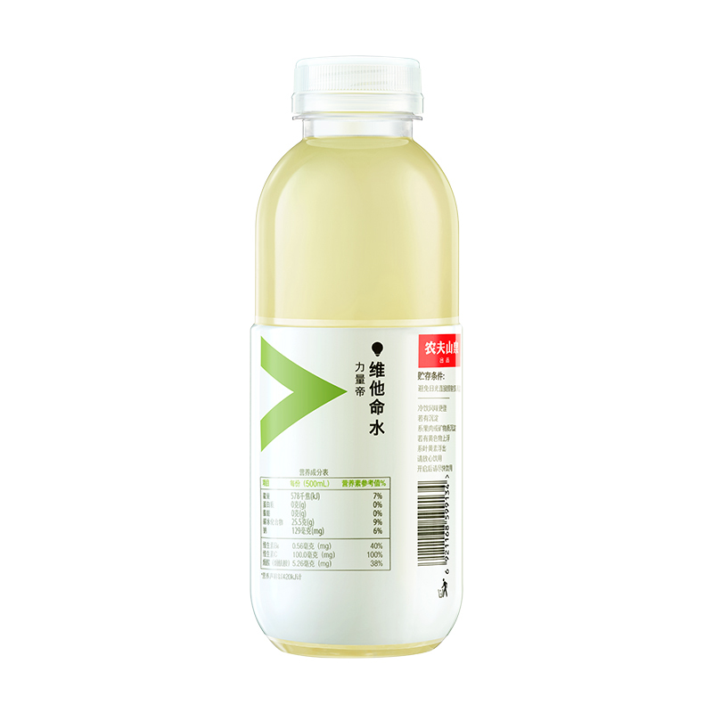 农夫山泉力量帝维他命水果味营养素饮料(柚子复合风味)500ml*15瓶整箱