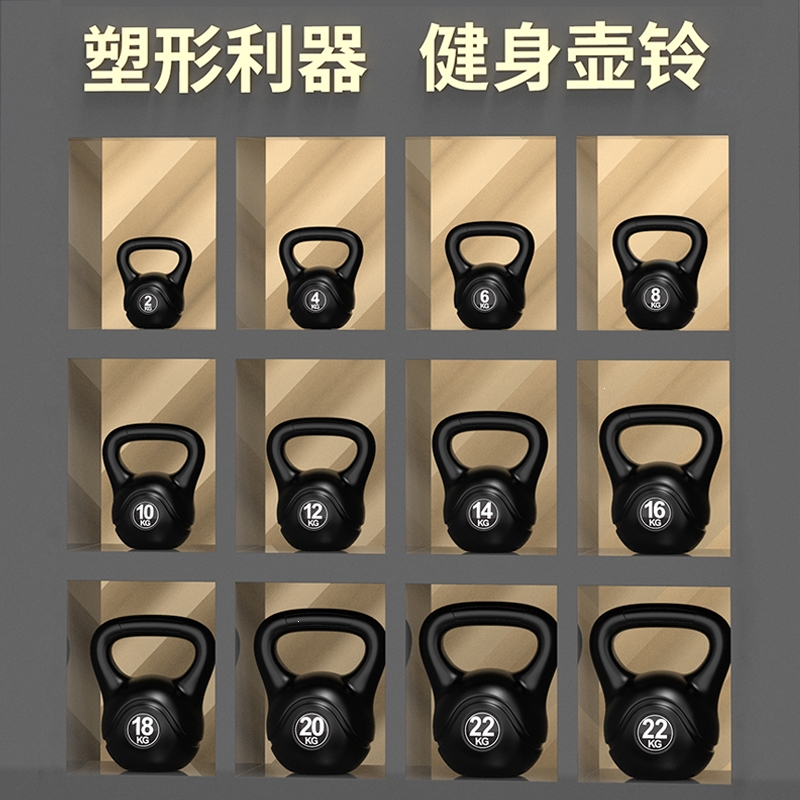 运动户外>健身器材>哑铃>闪电客>闪电客哑铃>800_800