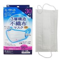 日本进口 立体折叠口罩女性30片装 有效防止灰尘、花粉、飞沫