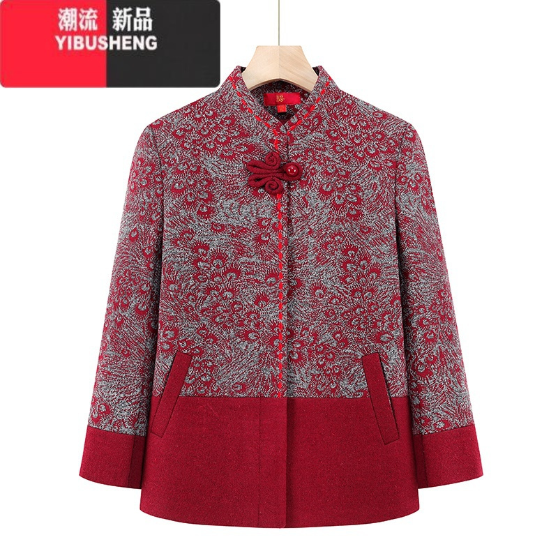 yibusheng奶奶外套妈妈装60-80岁长袖老太太立领上衣中老年人外套衣服