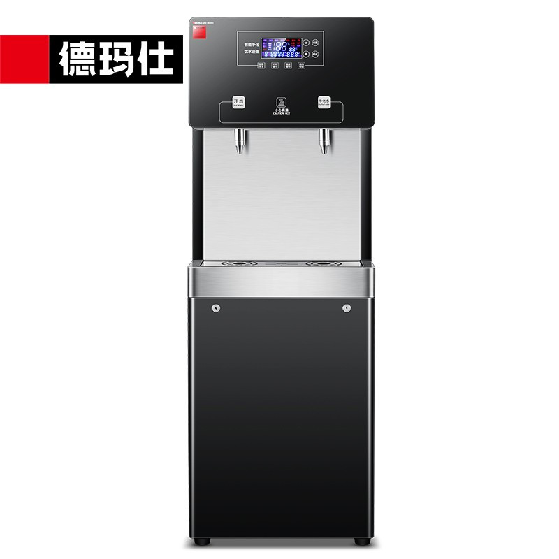 德玛仕 DEMASHI 商用净水器 商用烧水机直饮水机SRZ-30/SRZ-2L-L7 一开一净[RO五级过滤]级