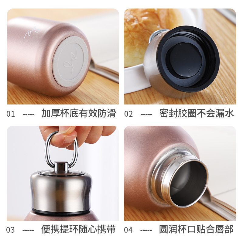美帮汇茶杯大肚保温杯女士迷你便携小型容量小巧水杯学生儿童韩版水杯子