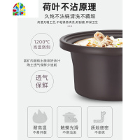 电炖锅家用全自动大容量紫砂炖锅炖汤小石锅宝宝煮粥养生煲汤沙锅 FENGHOU 2.5L紫砂手动款2-3人