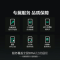 德施曼指纹锁智能锁3D人脸识别刷脸秒开全自动电子密码锁R7E[升级款]高端黑