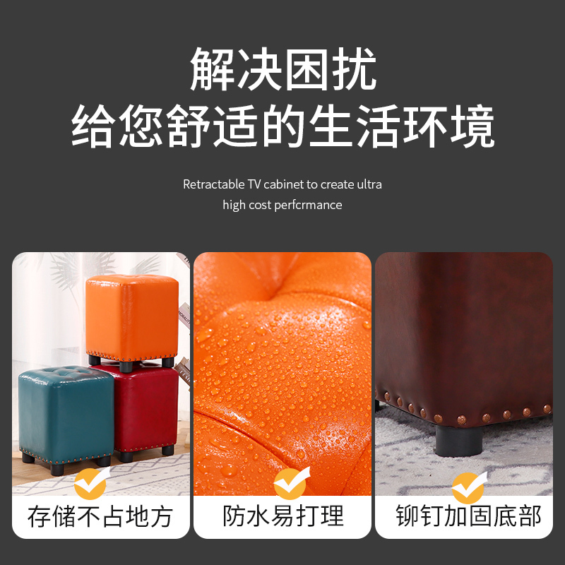 凳子网红方凳家用圆凳皮凳皮墩美式客厅沙发凳北欧试衣间换鞋矮凳