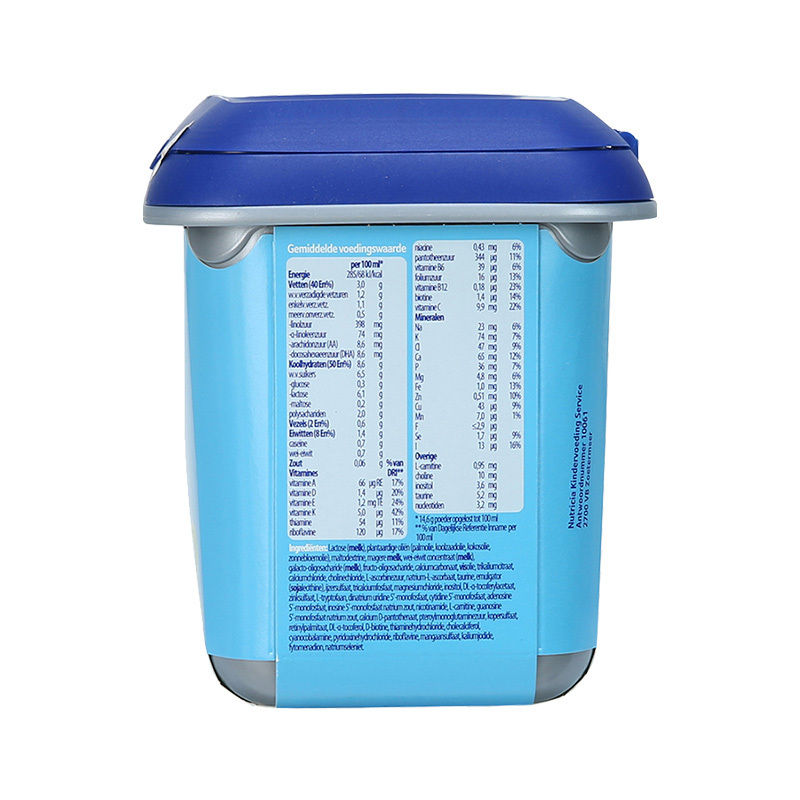 Nutrilon 荷兰牛栏 诺优能 婴儿配方奶粉 安心罐 2段(6-10月)800g/罐 德国原装进口