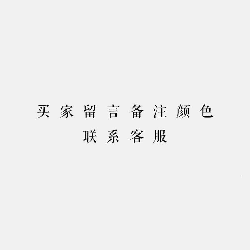 窝窝袜馆2双打底袜天鹅绒80D防勾丝肉色薄款丝袜春秋黑色连裤袜女图片