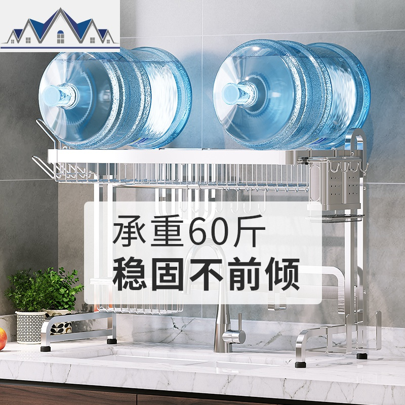 304不锈钢厨房置物架水池沥水架水碗架收纳架晾碗筷收纳盒 三维工匠