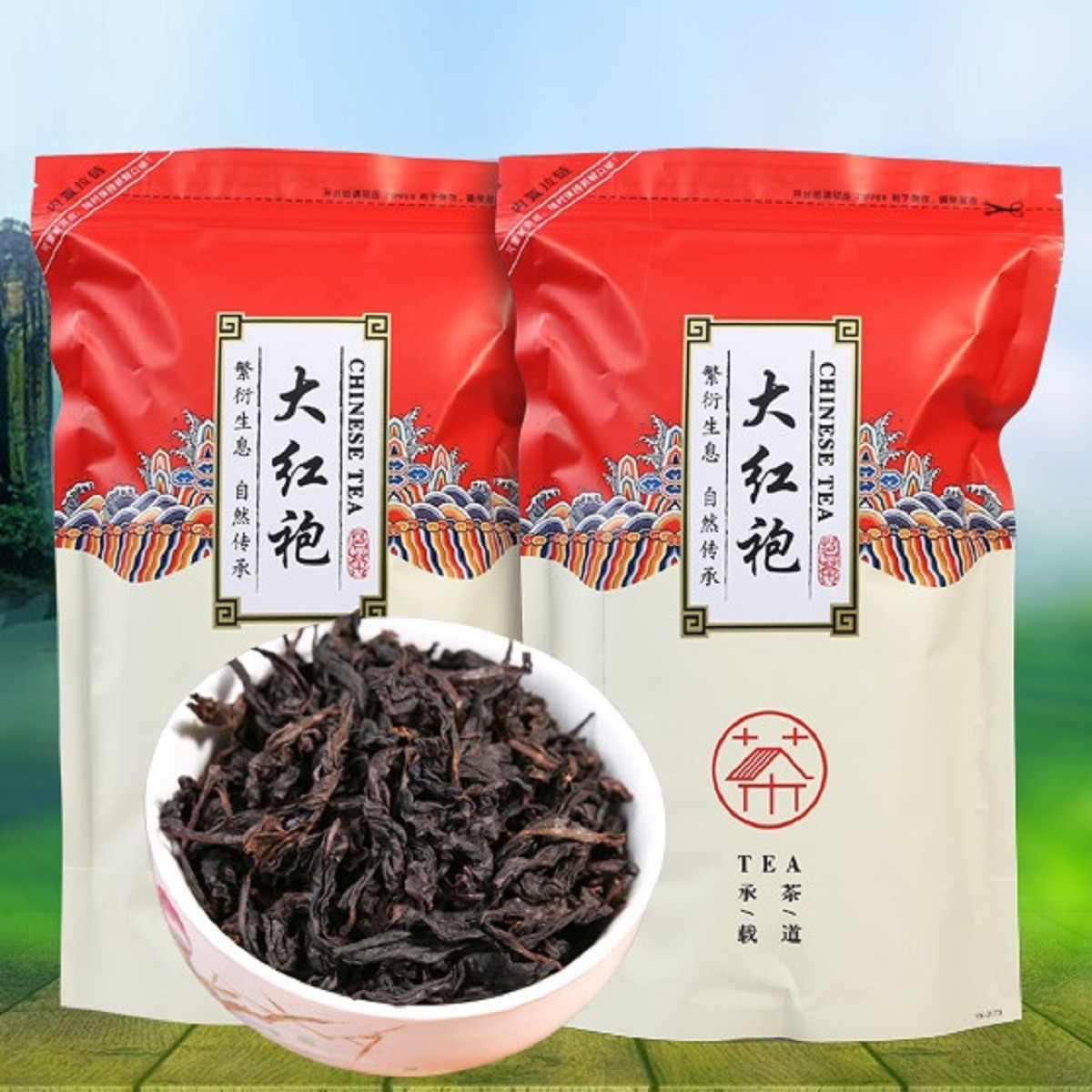 大红袍茶叶武夷浓香型大红袍袋装散装武夷岩茶500g_182783 散装袋装大红袍500g