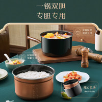 美的(Midea) 电压力锅MY-E6910高压锅一锅双胆家用米粥米饭无水焗开盖煮多功能智能压力煲电饭煲电饭锅6L大容量