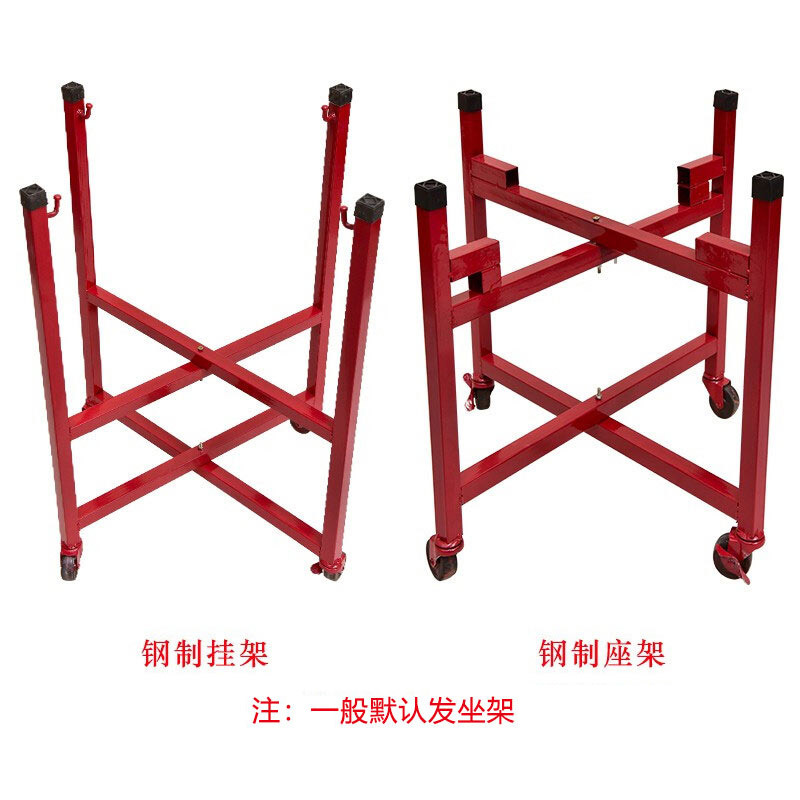 利特莱依24寸牛皮鼓扁鼓龙鼓战鼓+鼓架普通款