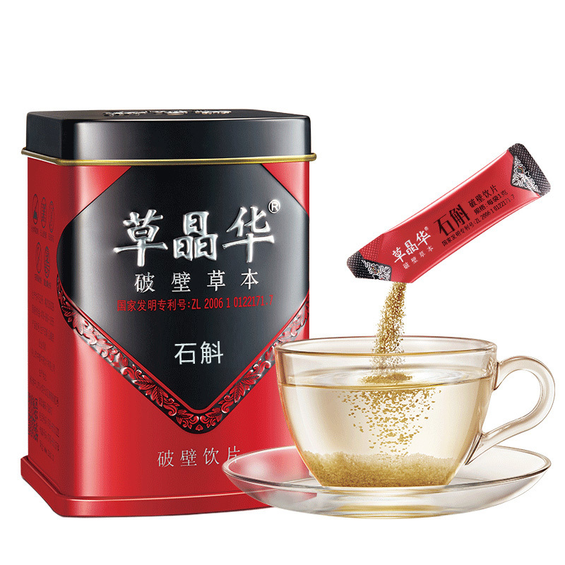 草晶华石斛破壁草本石斛枫斗颗粒铁皮礼盒装石斛粉正品风斗茶