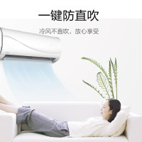 华凌空调 2匹挂机空调 新能效变频冷暖挂机 智能客厅家用卧室空调 以旧换新 商铺壁挂式空调 KFR-50GW/N8HG3