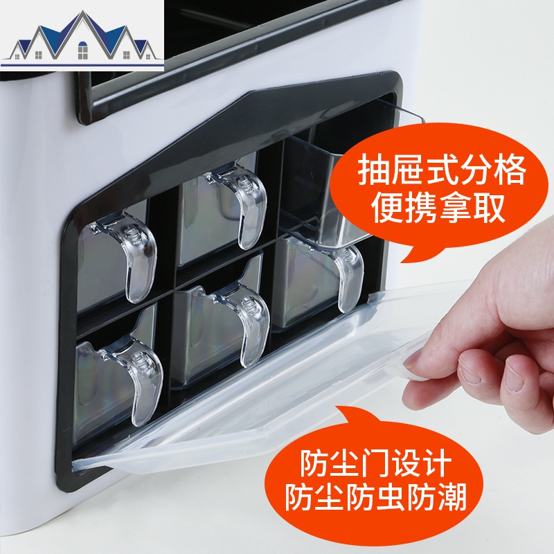 调料盒套装厨房用品家用多功能收纳盒盐罐调味瓶佐料置物架 三维工匠高清大图