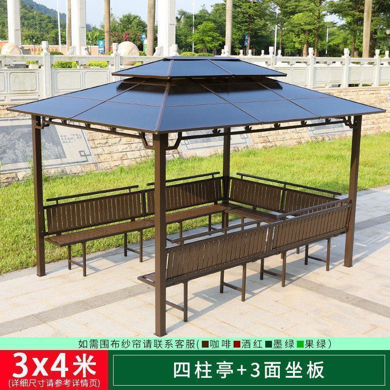 森美人户外庭院凉亭遮阳帐篷简易移动室外休闲四角花园农庄天台别墅亭子 3x4米（四柱亭+3坐板）