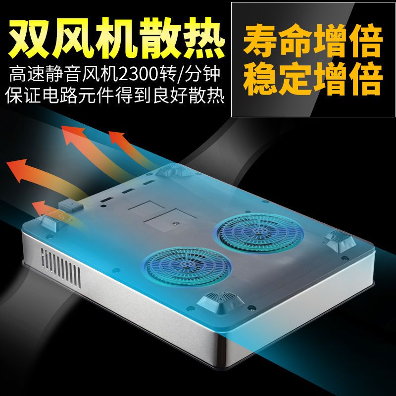 电磁炉家用大功率3500w多功能智能电磁灶商用猛火电池炉特价|新款3500W不锈钢整机+汤锅+炒锅