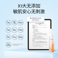 溪木源 溪山茶花氨基酸洁面泡沫150ml