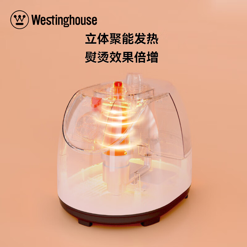 西屋手持立式蒸汽挂烫机家用小型电熨斗熨衣烫衣机WGST12高清大图