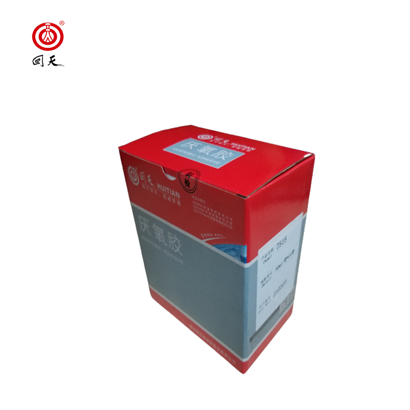 回天 厌氧型平面密封胶 7515 紫色 50ml/瓶*10瓶 箱